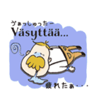 子ブタとミッコのフィンランド語（個別スタンプ：24）