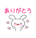 のんびりもっちりうさぎ（個別スタンプ：3）
