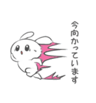 のんびりもっちりうさぎ（個別スタンプ：6）