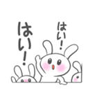 のんびりもっちりうさぎ（個別スタンプ：7）