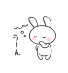 のんびりもっちりうさぎ（個別スタンプ：9）
