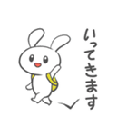 のんびりもっちりうさぎ（個別スタンプ：10）