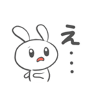 のんびりもっちりうさぎ（個別スタンプ：13）