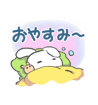 のんびりもっちりうさぎ（個別スタンプ：17）