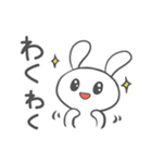 のんびりもっちりうさぎ（個別スタンプ：25）