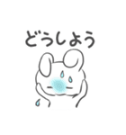 のんびりもっちりうさぎ（個別スタンプ：29）