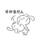 のんびりもっちりうさぎ（個別スタンプ：30）