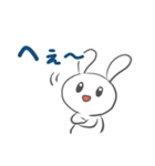 のんびりもっちりうさぎ（個別スタンプ：33）