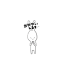 ほそうさぎ（個別スタンプ：6）
