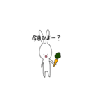 ほそうさぎ（個別スタンプ：10）