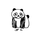 ゆるくてかわいいどうぶつたち（個別スタンプ：12）
