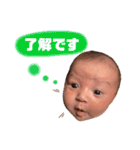 るなのあいさつことば（個別スタンプ：4）