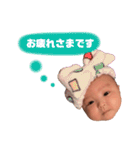 るなのあいさつことば（個別スタンプ：5）