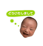 るなのあいさつことば（個別スタンプ：7）