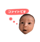 るなのあいさつことば（個別スタンプ：8）