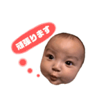 るなのあいさつことば（個別スタンプ：9）