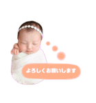 るなのあいさつことば（個別スタンプ：10）