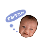 るなのあいさつことば（個別スタンプ：11）