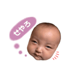 るなのあいさつことば（個別スタンプ：14）
