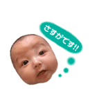 るなのあいさつことば（個別スタンプ：15）