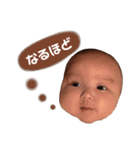 るなのあいさつことば（個別スタンプ：16）