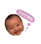 るなのあいさつことば（個別スタンプ：17）