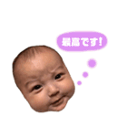 るなのあいさつことば（個別スタンプ：18）