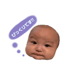るなのあいさつことば（個別スタンプ：21）