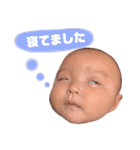 るなのあいさつことば（個別スタンプ：25）
