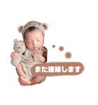 るなのあいさつことば（個別スタンプ：26）