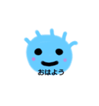 ほこりんちゃん（個別スタンプ：1）