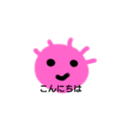 ほこりんちゃん（個別スタンプ：2）