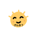 ほこりんちゃん（個別スタンプ：4）