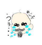 おじポとうさポ(とテト)の日常（個別スタンプ：4）