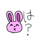 おじポとうさポ(とテト)の日常（個別スタンプ：15）