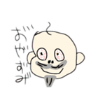 おじポとうさポ(とテト)の日常（個別スタンプ：17）