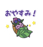 サファイアちゃん（個別スタンプ：5）