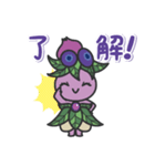 サファイアちゃん（個別スタンプ：6）