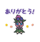 サファイアちゃん（個別スタンプ：8）