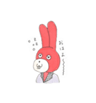 うさぎちゃん。②（個別スタンプ：1）