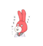 うさぎちゃん。②（個別スタンプ：2）