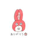 うさぎちゃん。②（個別スタンプ：7）