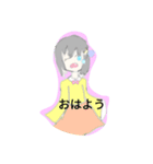 〜月乃の日常スタンプ〜（個別スタンプ：1）