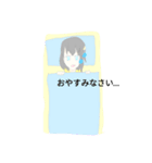 〜月乃の日常スタンプ〜（個別スタンプ：2）