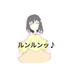 〜月乃の日常スタンプ〜（個別スタンプ：4）