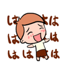 バーニーの日常生活（個別スタンプ：4）