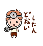 バーニーの日常生活（個別スタンプ：9）