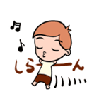 バーニーの日常生活（個別スタンプ：10）