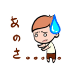 バーニーの日常生活（個別スタンプ：13）