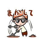 バーニーの日常生活（個別スタンプ：14）
